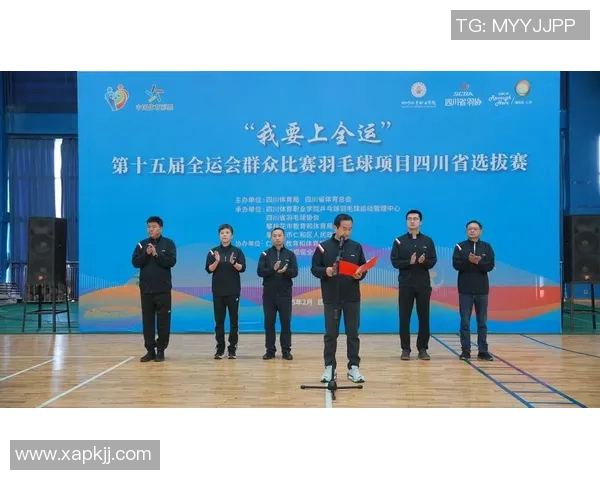 上海羽毛球队与成都羽毛球队实力对比赛后分析与总结 上海羽毛球队与成都羽毛球队实力对比赛后分析与总结