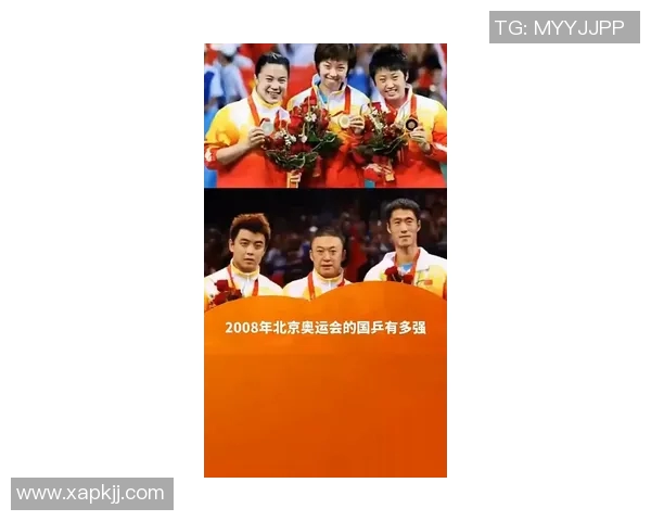 乒乓球力量排行榜揭晓北京乒乓球队荣登第八名引发热议