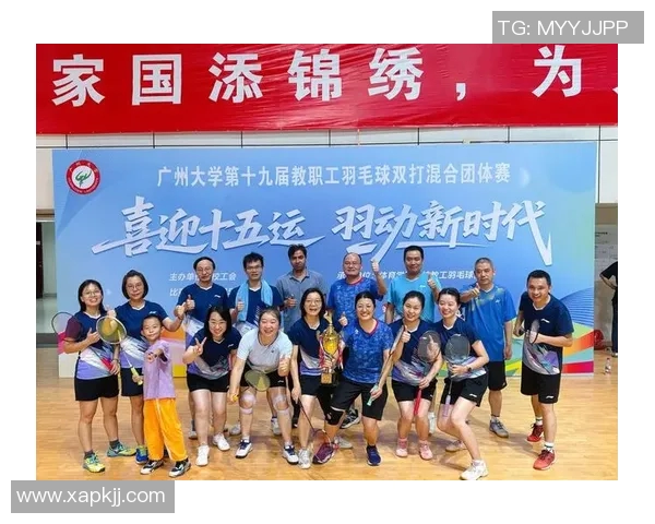 广州羽毛球队逆袭之路精英赛特别报道见证拼搏与荣耀