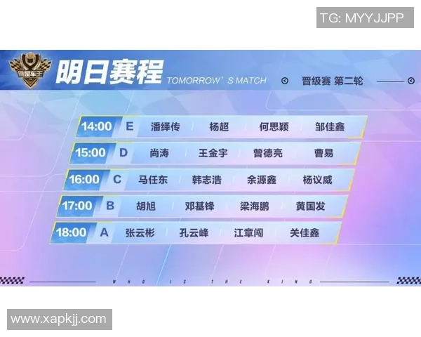 成都羽毛球队以96分稳居冠军赛积分榜首位，展现强劲实力