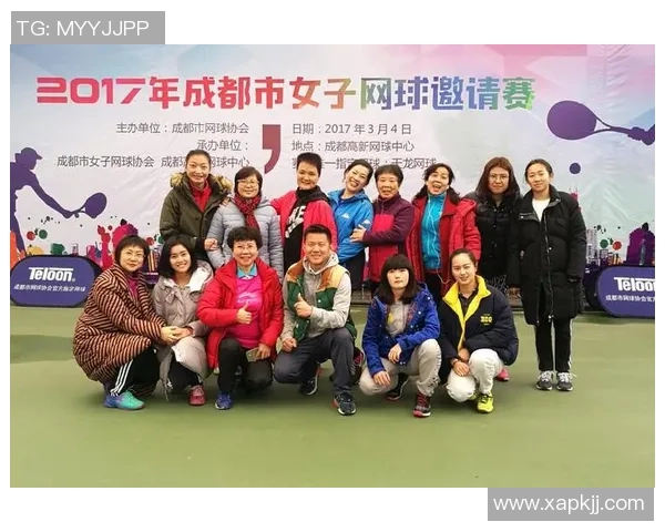 成都网球队与南京网球队速度对比赛后分析与战术总结